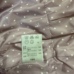 組曲　コート　SS （90-100)
の画像