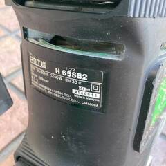 ハイコーキ(HiKOKI) H65SB2 電動ハンマ コード式【市川行徳店】【店頭取引限定】【中古】管理番号：IT0YBHTSR99Kの画像