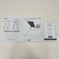 🛏️ニトリ✨跳ね上げ式ベッド＋マットレス セット（ダブル）収納たっぷりの画像