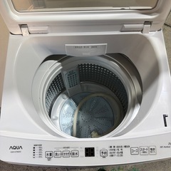 F01 2024年製★極上超美品 中古★AQUA 7㎏ 「３Dアクティブ洗浄＆高濃度クリーン浸透」機能! 全自動洗濯機【AQW-S7PBK】7kgの画像