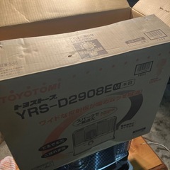 今週限定！灯油ストーブ　災害用　電池式の画像