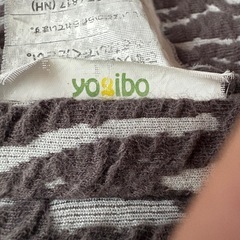 ヨギボーマックス
の画像