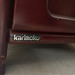 カリモク コロニアルシリーズ　チェストの画像