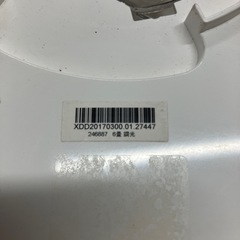 I2511-492 アイリスオーヤマ LED照明 年式表記無し 点灯確認済み リモコン付き 6畳用 中古の画像