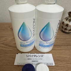 アキュビュー　リバイタレンズ　ソフトコンタクト用　　　　の画像