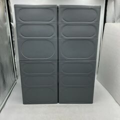 【現状品/本品限り】zebra/ゼブラ A4 3段BOX 4点セット 卓上 小物入れ 引き出し クリア 書類 収納 事務用品の画像