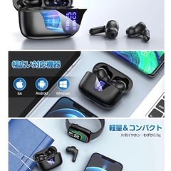 【新品未開封】Bluetoothカナル型イヤホンの画像