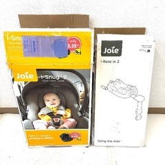 伊勢崎店【現状品】ji11-35 Joie ベビーシート アイ・スナグ2 グレー チャイルドシートの画像