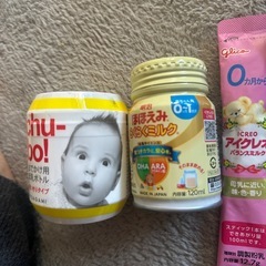 ミルク ほほえみ まとめの画像