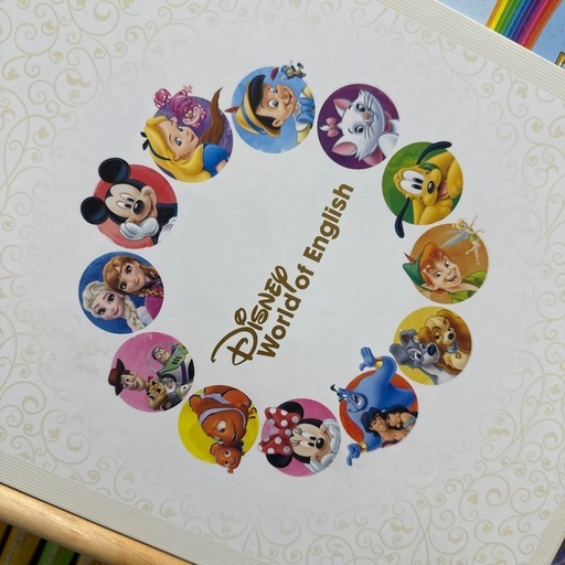 ディズニー 英語システム