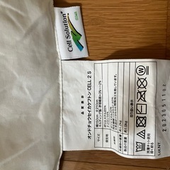 掛け布団の画像