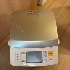 ライスブレットクッカー gopanの画像