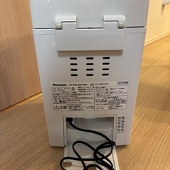 ライスブレットクッカー gopanの画像