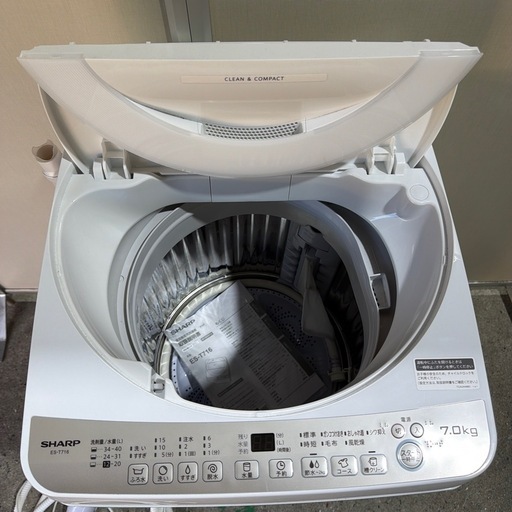 F02★美品◆高年式◆2024年製 SHARP  シャープ 全自動洗濯機 縦型/上開き ES-T716 洗濯7kg
