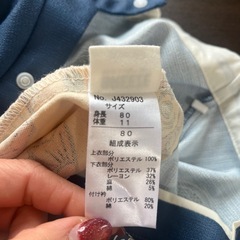 袴ロンパース　80サイズ　2回着用　お正月　七五三　こどもの日にの画像