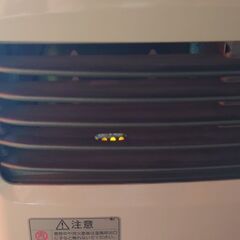 ダイニチ ブルーヒーター 石油ストーブ ファンヒーターの画像