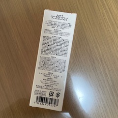 シャルラ　ハンド＆ボディクリーム　チャームフレグランスの画像