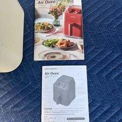 レコルト エアーオーブン RAO-1      説明書＆レシピ本付き／美品・動作良好の画像