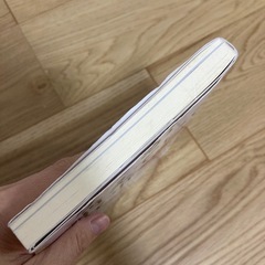 ガンが消えていく食事の画像