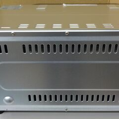 エイブイ：ZOJIRUSHI オーブントースター EQ-AB22 2023年製 未使用品の画像