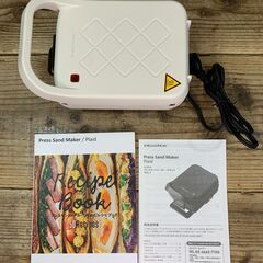 レコルト recolte プレスサンドメーカー プラッド RPS-2 ホワイト 動作確認済 中古品の画像