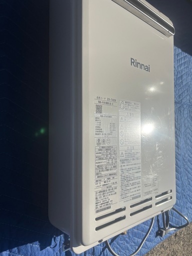 歳末在庫売り尽くし❗️給湯専用16号リンナイ 給湯器 RUK-V1610BOX(A)-E 