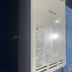 歳末在庫売り尽くし❗️給湯専用16号リンナイ 給湯器 RUK-V1610BOX(A)-Eの画像