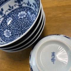 11/22午前まで★④食器の画像