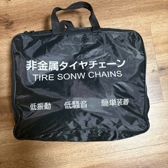 ブリザック 235/60R18 107Q ブリヂストン BLIZZAK DM-V3 CEREBRO WA45 スタッドレスタイヤホイール4本セットの画像