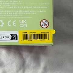 ラブブ　LABUBU マカロン　Lychee  Berry　の画像