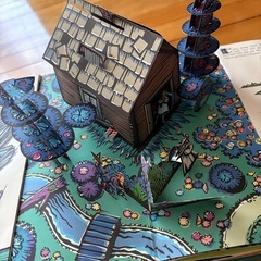 英語教育　ポップアップ絵本　の画像