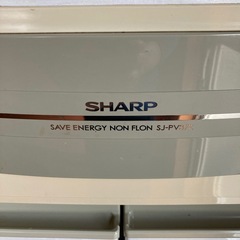 冷蔵庫　ジャンクの画像