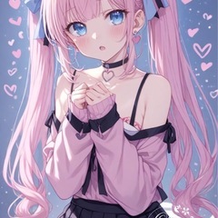 🌞全国雑談コミュメンバー大募集！気軽に通話＆交流しませんか…