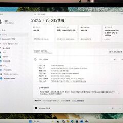 美品 HP 小型PC HP 小型デスクトップPC PRODESK 400G4 DM Core i3-8100T windows11 pro 16GB SSD500GB  オフィス (C300)の画像
