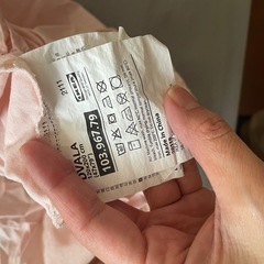 IKEA シングルカバーの画像