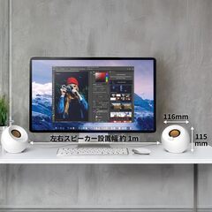Creative Pebble ホワイト　SP-PBL-WH　PC スピーカーの画像