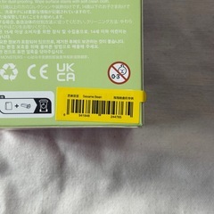 【お取引中】ラブブ　LABUBU マカロン　Sesame Bean　の画像