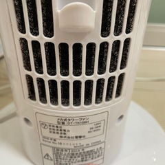 メカ式タワーファン DT-TK100H zepealの画像