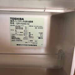 冷蔵庫　鏡 ミキサーの画像