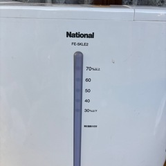 ナショナル　加湿器　2005年製の画像