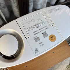 ナショナル　加湿器　2005年製の画像