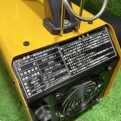 スズキッド(SUZUKID) SAY-80L2 半自動溶接機 アーキュリー80ルナⅡ Arcury 80 LUNA コード式 AC100V【市川行徳店】【店頭取引限定】【中古】管理番号：ITHR9DC4T660の画像