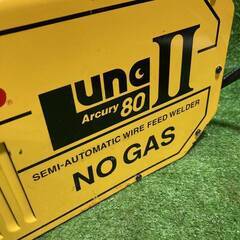 スズキッド(SUZUKID) SAY-80L2 半自動溶接機 アーキュリー80ルナⅡ Arcury 80 LUNA コード式 AC100V【市川行徳店】【店頭取引限定】【中古】管理番号：ITHR9DC4T660の画像