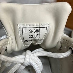 ABS ボウリングシューズの画像