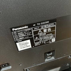 Panasonic テレビ(ジャンク)の画像