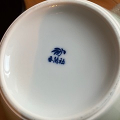 美品香蘭社花瓶台付きの画像