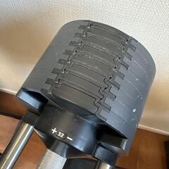 フレックスベル 可変式ダンベル 最大32kg 2kg刻み 専用スタンド付きの画像