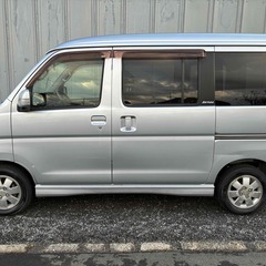 ダイハツ　アトレー　ターボ　RSリミテッド　低走行車！の画像