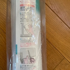 窓ガラス断熱シート　90㌢×230㌢　新品未使用の画像