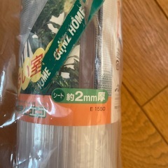 窓ガラス断熱シート　90㌢×230㌢　新品未使用の画像